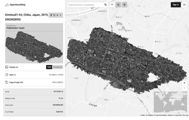 空撮画像を共有するプラットフォームにはオープンエアリアルマップを使用。撮影データはここに公開し つつ、停電等にも備えてオフラインでも閲覧できるようPix4DReact 等最先端ツールも導入している